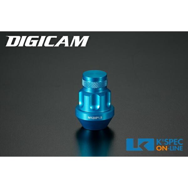 DIGICAM アルミレーシングロックナット 20本セット 袋タイプ 35mm/ライトブルー_[AL...