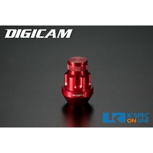 DIGICAM アルミレーシングロックナット 16本セット 袋タイプ 35mm/レッド_[ALN35--RE-LL16]｜kspec