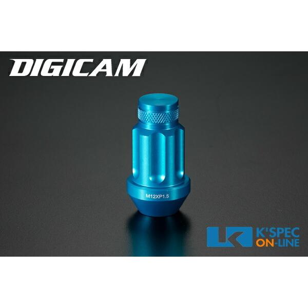 DIGICAM アルミレーシングロックナット 16本セット 袋タイプ 45mm/ライトブルー_[AL...