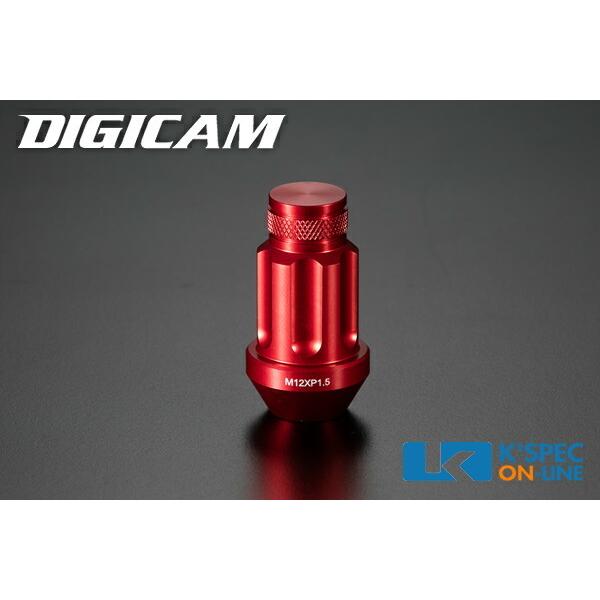 DIGICAM アルミレーシングロックナット 16本セット 袋タイプ 45mm/レッド_[ALN45...