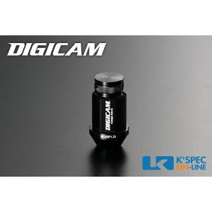 DIGICAM アルミレーシングナット 16本セット 19HEX 袋タイプ 45mm/ブラック_[AN6F451-BK-DC16]｜kspec