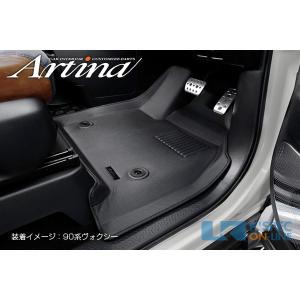 Artina 3Dフロアマット フロント+セカンド セット 90系ノア/ヴォクシー 3P_[AR-FM-90NV]｜kspec