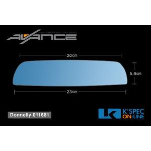 [販売終了]AVANCE ブルーレンズワイドルームミラーDonnelly 011681　トヨタ汎用B_[AV-BLWRM-TY-B]