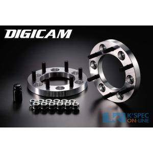 　　　DIGICAM ワイトレ　200系　ハイエース DIGICAM 10mm厚/200系ハイエースデジキャンワイドトレッド