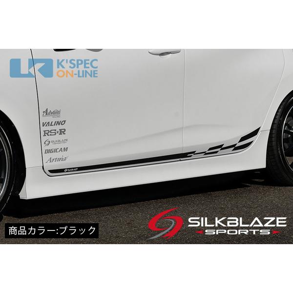 SilkBlaze サイドデカール【アクア [GR SPORT]】_[DECO-11AQ-]