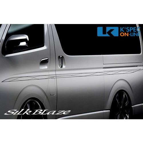 SilkBlaze 【ハイエース】デコライン メタリックカラー_[DECO-2HA--]