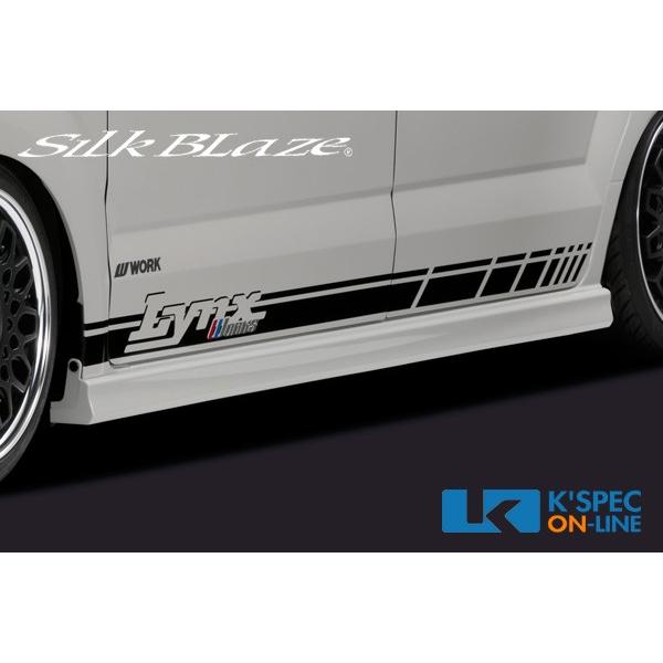 SilkBlaze LynxWorks サイドデカール【汎用】_[DECO-LW-]