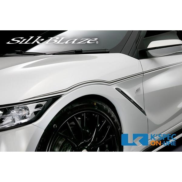 SilkBlaze LynxWorks デコライン【S660】_[DECO-S660]