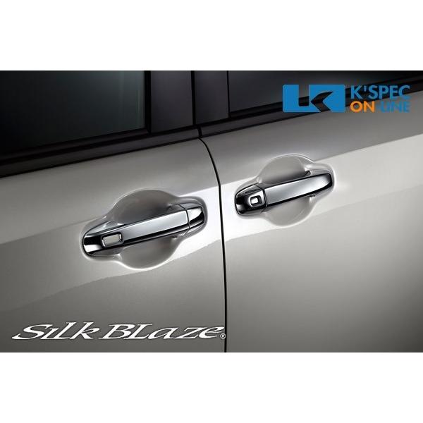 SilkBlaze 【80系ノア/ヴォクシー/エスクァイア】ドアハンドルクロームカバー_[DHC-8...