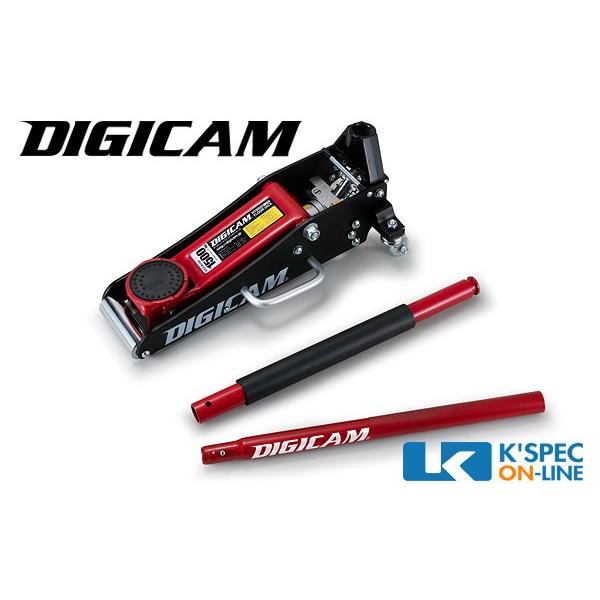 DIGICAM ハイブリッドアルミ＆スチールフロアジャッキ 1.5t_[DJ-ALST-15T]