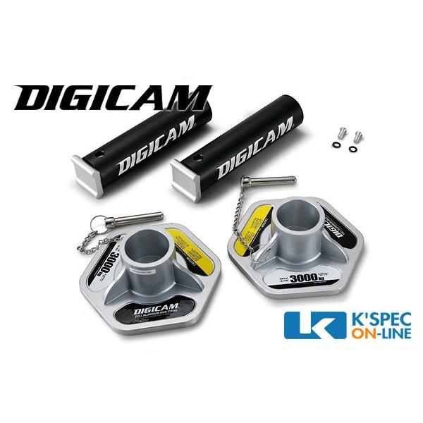 DIGICAM オールアルミニウムジャッキスタンド 3.0t_[DJS-AL-30T]