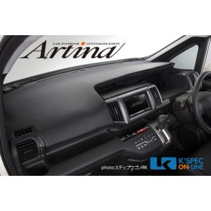 Artina ダッシュマット ステップワゴンスパーダ RF5/6/7/8_[DM-H012]｜kspec