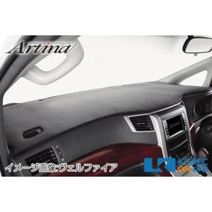 Artina ダッシュマット MPV用/LW3W5W_[DM-MZ002]｜kspec