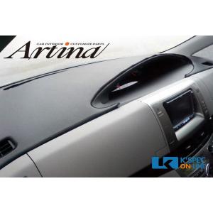 エスティマ ACR50/GSR50 ダッシュボードマット ブラックレザー トヨタ