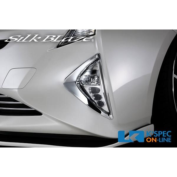 SilkBlaze 【50系プリウス】フォグランプクロームカバー_[FGG-50PR-C]