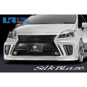 SilkBlaze GLANZEN フロントバンパー Ver.2【純正色塗装】30系プリウス後期_[GL-30PR-FB-c]