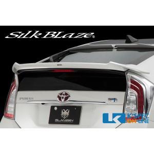 SilkBlaze レクサス【GS F】GLANZEN フロントリップスポイラー【単色