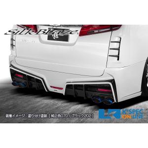 30系アルファード Sグレード 純正バンパー用LEDデイライトキット 純正