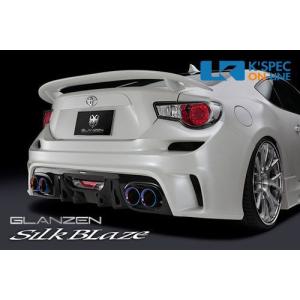 SilkBlaze Sports リアディフューザー【純正色塗装】トヨタ 86 前期_[