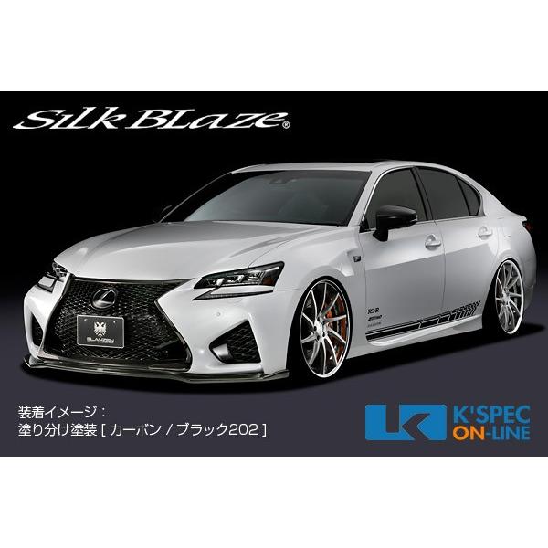 SilkBlaze レクサス【GS F】GLANZEN 2Pキット/WETカーボン【クリア塗装】_[...