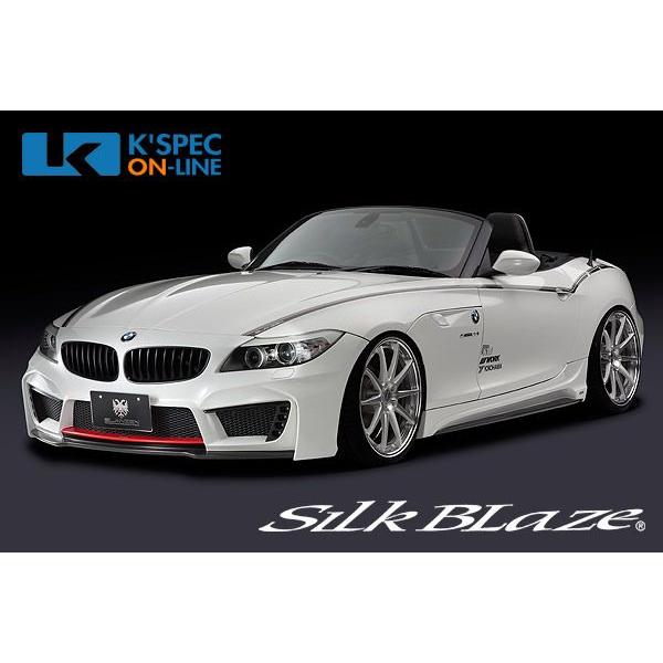 SilkBlaze GLANZEN バンパー3点セット バックフォグあり【未塗装】BMW　Z4_[G...