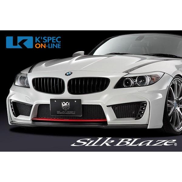 SilkBlaze GLANZEN フロントバンパー【未塗装】BMW　Z4_[GL-Z4-FB]