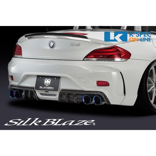 SilkBlaze GLANZEN リアバンパー バックフォグなし【未塗装】BMW　Z4_[GL-Z...