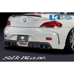 SilkBlaze GLANZEN リアバンパー バックフォグあり【未塗装】BMW　Z4_[GL-Z4-RBF]｜kspec