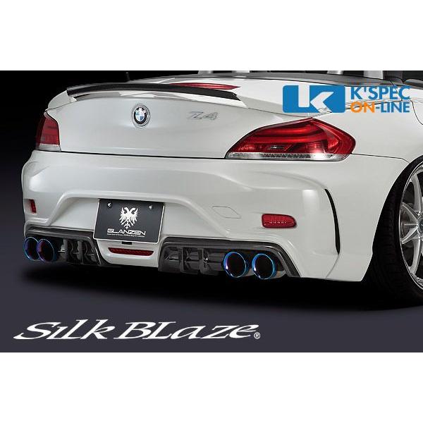 SilkBlaze GLANZEN リアバンパー バックフォグあり【未塗装】BMW　Z4_[GL-Z...