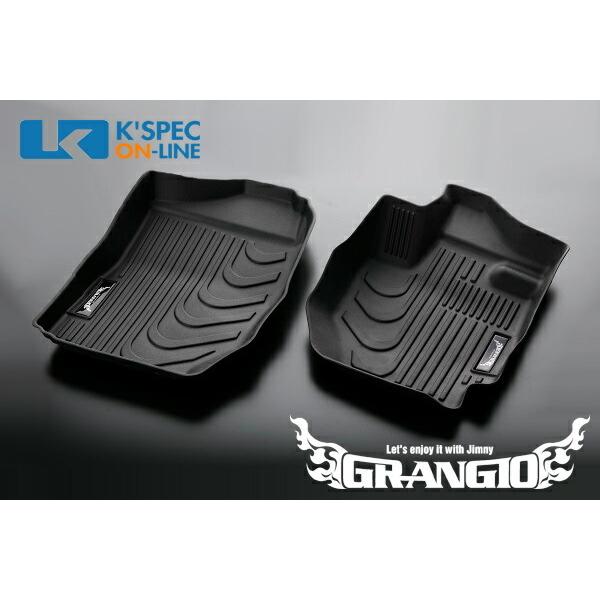 GRANGIO 3Dフロアマット【JB64/74 ジムニー AT車】フロント2P_[GR-FM-JB...