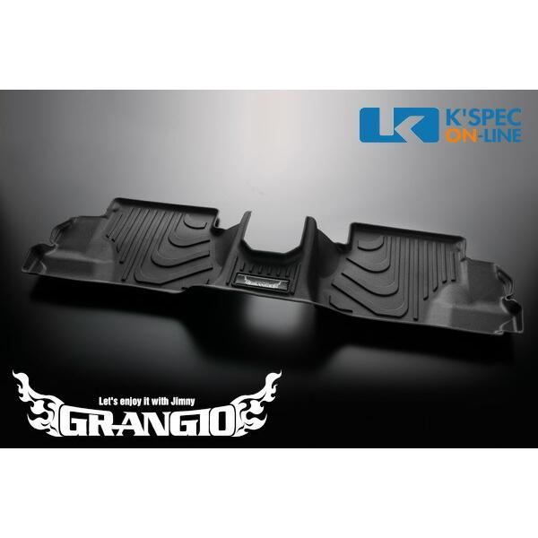 GRANGIO 3Dフロアマット【JB64/74 ジムニー】リア1P_[GR-FM2-JB64]