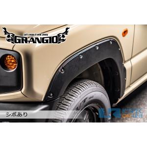 新型ジムニーJB64W用！ G'BASE スタイリッシュオーバー