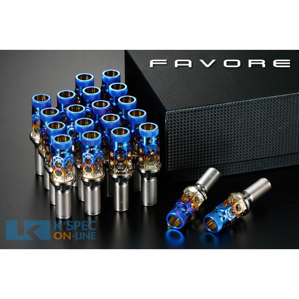 FAVORE ハニカムライト チタンレーシングボルト (P1.25) 28mm/ 20本セット/ ス...