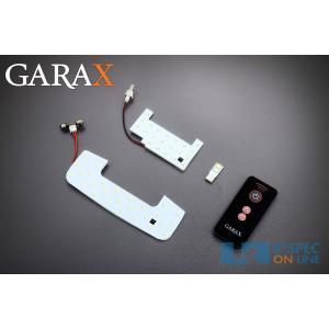 GARAX 2モードLEDルームランプセット/ JB64/74ジムニー_[JB-2LED-10]｜kspec