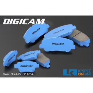 DIGICAM ブレーキパッド1台分 30系プリウス_[KS-30PRSET]｜kspec