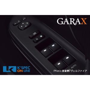 GARAX インジケーターLEDカラーチェンジシステム【トヨタ汎用 A 】[PW＋ミラースイッチ]クリア_[LC-T-A-PW]｜kspec