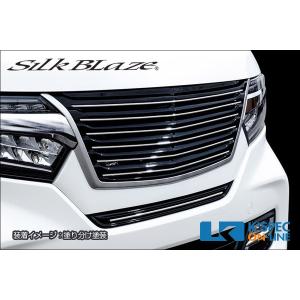 SilkBlaze ホンダ【N-BOXカスタム JF3/4前期】Lynx Works フロント