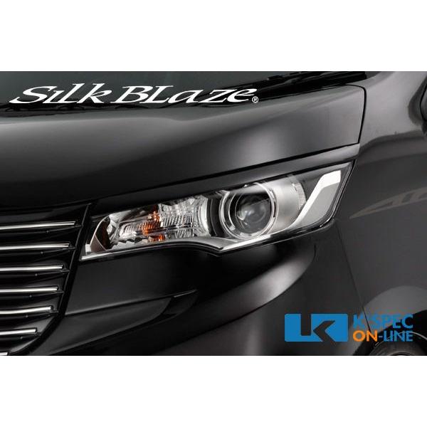 SilkBlaze Lynx アイライン【純正色塗装】ekカスタム B11W_[LYNX-B11-E...