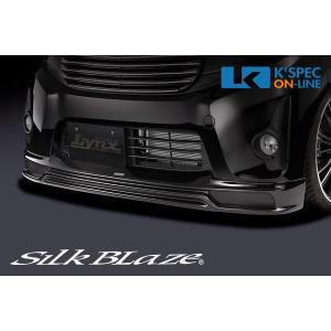 RSR eKカスタム B11W ダウンサス 1台分 RSR Ti2000スーパーダウン