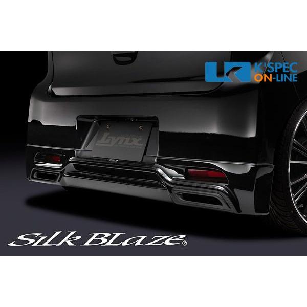 SilkBlaze Lynx リアスポイラー【純正色塗装】ekカスタム B11W_[LYNX-B11...