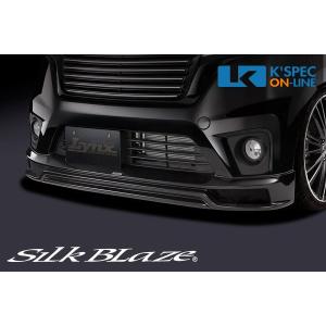 即納！☆MBRO フルLEDテールランプ☆ 日産 デイズ B21W (H25/6〜) ＜赤