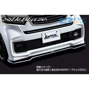 無限（MUGEN） フロントグリルガーニッシュ N-BOXカスタム JF3 JF4