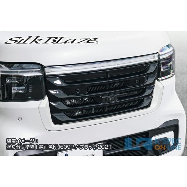 SilkBlaze ホンダ【N-BOXカスタム JF5/6】Lynx Works フロントグリル【塗...