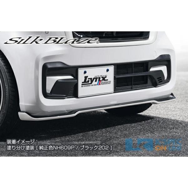 SilkBlaze ホンダ【N-BOXカスタム JF5/6】Lynx Works フロントリップスポ...