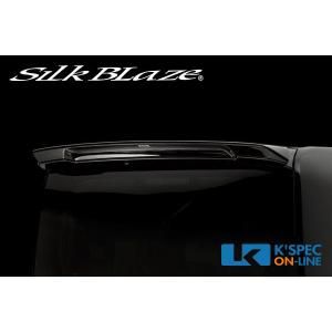 SilkBlaze Lynx リアウイング【純正色塗装】タントカスタム LA600S/LA610S_[LYNX-LA600-RW-c]｜kspec