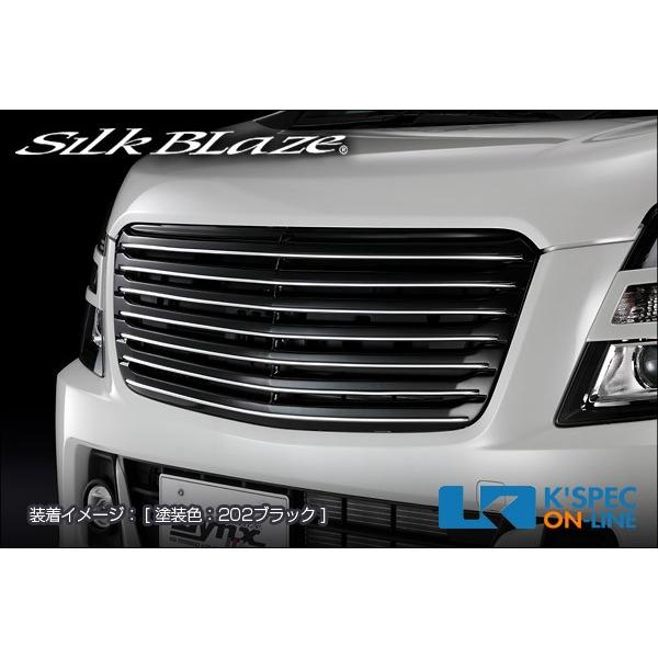 SilkBlaze スズキ【MH55/35ワゴンRスティングレー】LynxWorks フロントグリル...