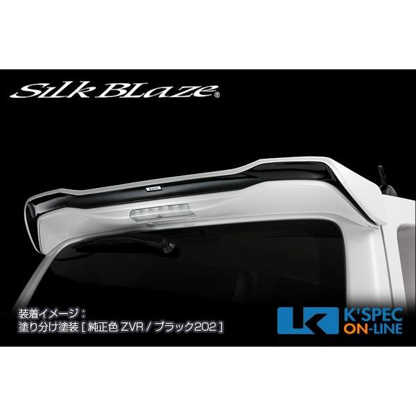 SilkBlaze スズキ【MH55/35ワゴンRスティングレー】LynxWorks リアウイング【...
