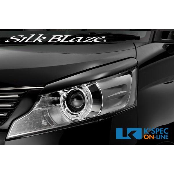 SilkBlaze Lynx アイライン【純正色塗装】スペーシアカスタム MK32S_[LYNX-M...