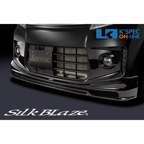 SilkBlaze Lynx フロントスポイラー【純正色塗装】スペーシアカスタム MK32S_[LY...