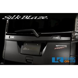 SilkBlaze Lynx リアゲートパネル【未塗装】スペーシアカスタム MK32S_[LYNX-MK32-RP]｜kspec